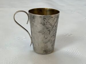 Antique Russian 875 Solid Silver Gilded Jewish Child's Cup - Mug appx 26 Gr