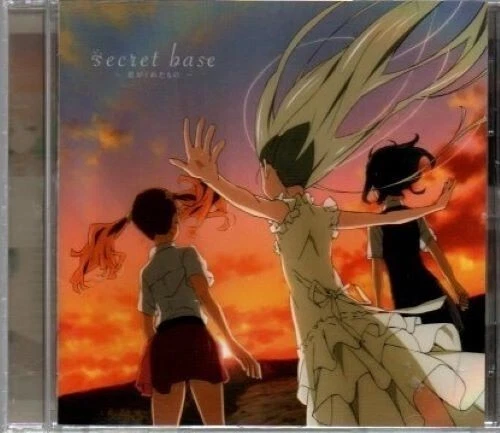 Secret Base Kimi ga Kureta Mono Anohana CD Japan Menma Anaru Tsuruko Aniplex Foto 1 de 3