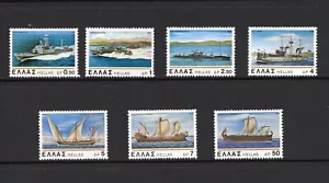 R4282 Grecia 1978 barcos 7v. MNH - Imagen 1 de 1