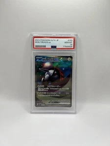 PSA 10 Iron Treads Ex - Japanese SAR SV1v Violet Base 103/078 - Picture 1 of 2