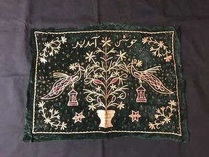 Thread embroidery pillowcover, handmade glitter textiles, wall hanging textile - Picture 1 of 8