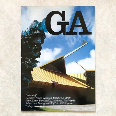 GA Global Architecture 33: Bruce Goff Bavinger House Price House - Image 1 of 4