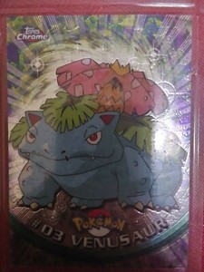 2000 Pokemon Topps Chrome Series 1 #03 Venusaur Card Perfect Corners