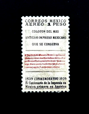MEXICO Stamp - 1939 Oldest Printing 1 Peso Sn C99 Air Mail MNH r65 - Image 1 of 2