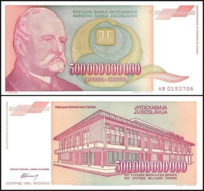 Yugoslavia 500 Billion Dinara, 1993, P-137, UNC - Image 1 of 2