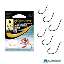 KAMATSU K-017 MARUSEIGO / WURMHAKEN, VORFACHHAKEN, ANGELHAKEN GEBUNDEN, ROTWURM