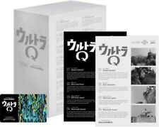 ULTRAMAN ARCHIVES Ultra Q UHD & MovieNEX no benefits Japan Blu-ray