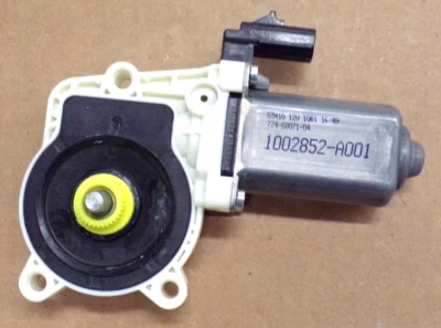 Dodge Nitro 2010 motor de ventana (conductor trasero) Jeep Liberty 2007-2011 Foto 1 de 2