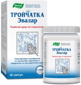 Evalar chiodi di garofano tanaceto Aspen mix di erbe troychatka siberiana 40 capsule altai siberia - Foto 1 di 12