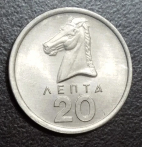 1976 GREECE 20 LEPTA UNC COIN KM 114 HORSE HEAD Cover