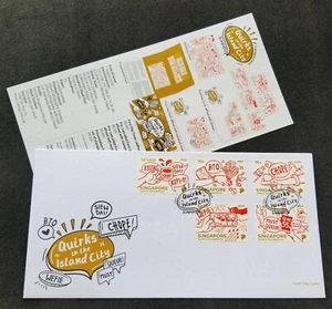[SJ] Singapore Quirks In The Island City 2020 Coffee Flag Selfie Cartoon (FDC) - Picture 1 of 7