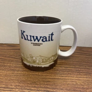 Starbucks Global Icon Collection Kaffee Tee Becher Tasse 16 oz ~ Kuwait - Bild 1 von 7