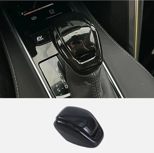 For Toyota RAV4 2019-2025 Gloss Black Titanium Style Gear Shift Knob Cover Trim - Picture 1 of 10