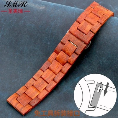 Деревянный ремешок 22 мм для часов Omega Huawei GT4 GT3 GT2 браслет Amazfit - Изображение 1 из 4