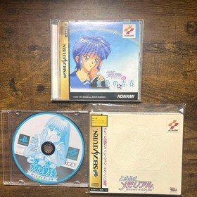 Tokimeki Memorial 3 Set of 3 Sega Saturn PS Japanese version 12a