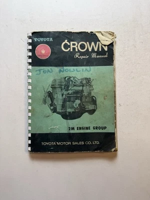 Toyota Crown 1966-1972 OEM Service Repair Manual 2-M Engine Guide Maintenance AC - Image 1 of 4