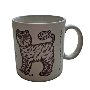 Vintage CHAT ET SOURIS Taylor & Ng Brown Cat and Mouse Coffee Mug 1979 Japan - Picture 1 of 8