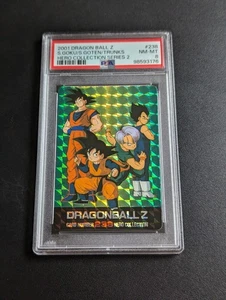 Psa 8 Dragon Ball Z Carddass Hero Collection No 238 Used - Picture 1 of 2