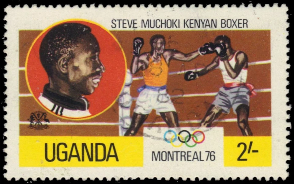 UGANDA 153 (SG170) - Juegos Olímpicos de Montreal "Steve Muchoki, Boxeador" (pb37611) Foto 1 de 1