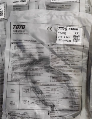 1PC    T64N2 module photoelectric sensor - Image 1 of 3