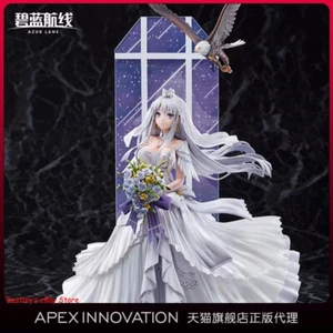 1/7 Azur Lane USS Enterprise CV-6 Action Figure PVC ABS Statue Model Toy Gift - Picture 1 of 12