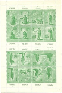 1964 SPAIN, CHRISTMAS SEALS, PERFED & IMPERF SHEET - Picture 1 of 4