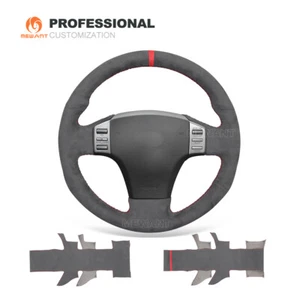 MEWANT Alcantara Steering Wheel Cover for Infiniti G35 2003-2006 Customization - Bild 1 von 11