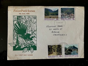 NEW ZEALAND STAMPS - FOREST PARK SCENES - 4th JUNE 1975 - FIRST DAY COVER - Picture 1 of 1