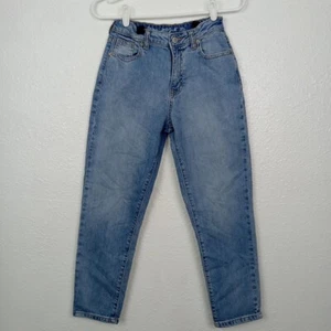 Cat & Jack Jeans Boys 14 Ankle Straight Stretch Light Wash Blue Denim Adjustable - Picture 1 of 12