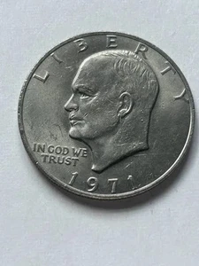 RARE 1971 Liberty Eisenhower | One Dollar Coin | NO MINT MARK | Silver 1$ | 1 $ - Picture 1 of 2