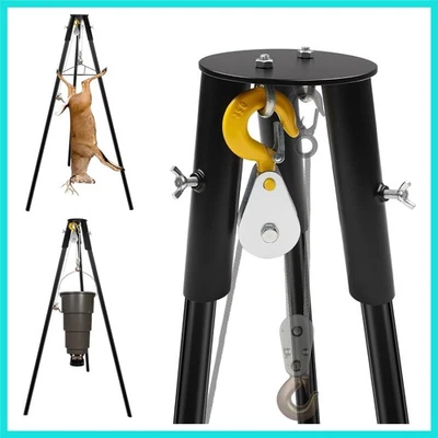 Piezas de alimentador de ciervos colgante de 1200 lb de capacidad con sistema de polea, juego de trípode de... Foto 1 de 4