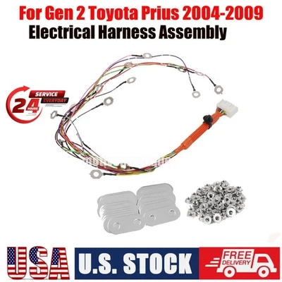 G2, Wire Harness with Bus Bars & Nuts Kit For Toyota Prius 2004-2009 US Stock - Image 1 of 4