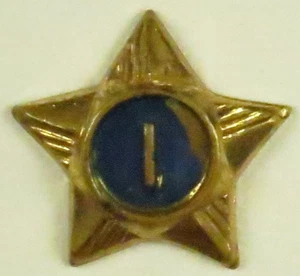 Spilla Star Boy Scout 1 anno (Pin4794) - Foto 1 di 1