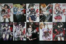 JAPAN Takahiro & Kei Toru manga LOT: Akame ga Kill! Zero vol.1~10 Complete Set