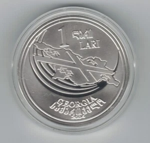 GEORGIEN SILBER 1 LARI PROOF MÜNZE 2004 JAHR KM#95 FUSSBALL FIFA CUP DEUTSCHLAND 2006 - Bild 1 von 2