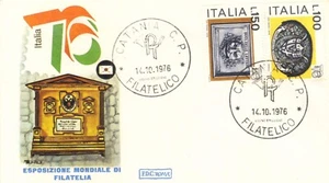 1976 ITALIA FDC ROMA EXPO ITALIA 76 5 VALORI - 3 PEZZI. - Foto 1 di 3