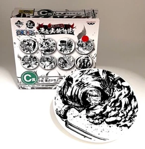 Un pezzo unico Ichiban Kuji design stile inchiostro piccolo piatto affumicatore inutilizzato Banpresto - Foto 1 di 5