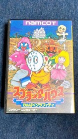 Splatterhouse Wanpaku Graffiti NES Nintendo Famicom FC Japanese Retro Game Used
