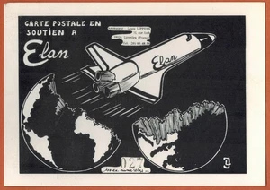 Postkarte zur Unterstützung von Elan - Nr. 27 - J.Lardie - Bild 1 von 2
