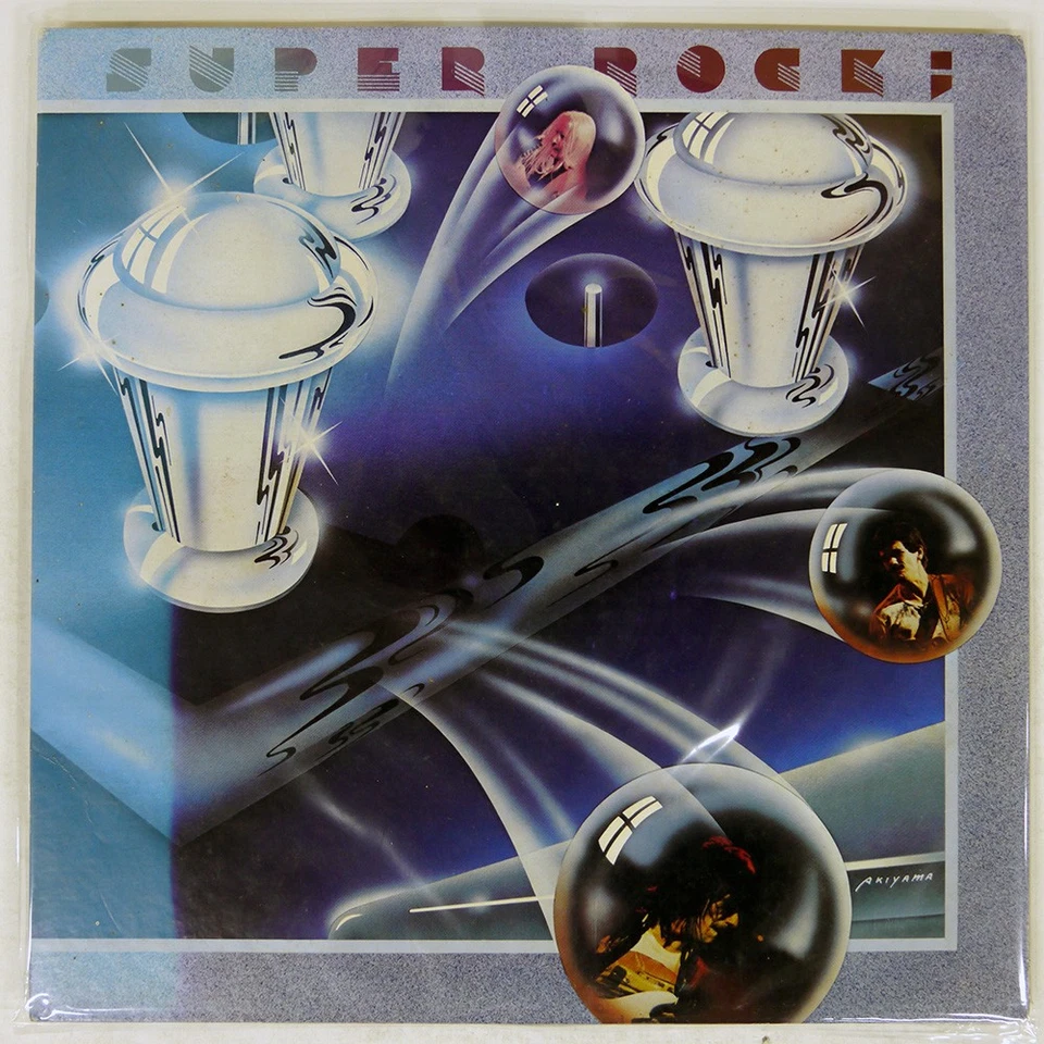 VA definitive glorious rock collection: Super Rock! CBS 32AP3778 Japan VINYL 2LP - Image 1 of 1