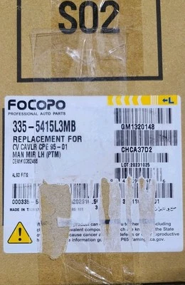 FOCOPO 335-5415L3MB, left-hand side-view mirror, 1995-2001 Chevrolet Cavalier - Image 1 of 4