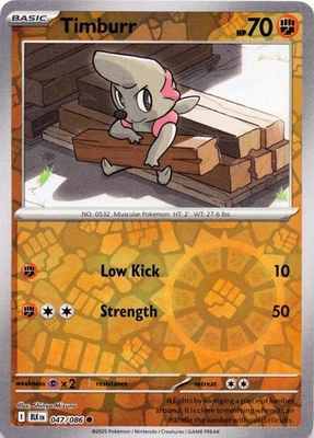 Timburr 047/086 - REVERSE HOLO - SV: Black Bolt - NM - Image 1 of 2