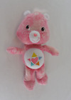 Care Bears Plush 10" True Heart Pink TIE DYE Special Edition Series 1 2007
