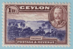 CEYLON 274 POSTFRISCH OG** OHNE MÄNGEL SEHR SCHÖN! CYI - Bild 1 von 1