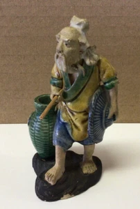 Oriental Shiwan Mudman Figure with Fishing Pole and Basket-Ceramic 4 1/4” Tall - Picture 1 of 7