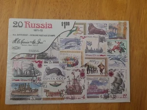 H.E. Harris & Co. 20 Russland 1971-72 verschiedene Briefmarken Satz, ungeöffnet. - Bild 1 von 1