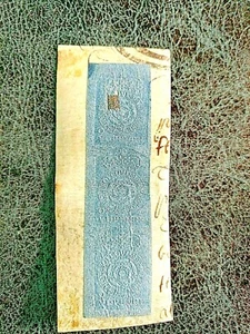 ~ GB ROYAL ENGINEERS / GEPRÄGT HONI ODER WER SCHLECHT DENKT / ADMIRALTY 230 - Bild 1 von 3