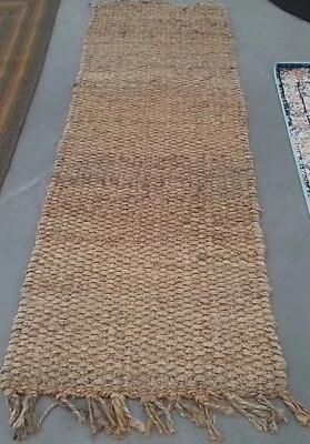 NATURAL 2'-3" x 7'-0" Flaw in Rug, Reduced Price 1172767020 NF733A-27 - Image 1 of 4