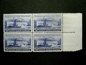 US block 991 MNH OG - Picture 1 of 2