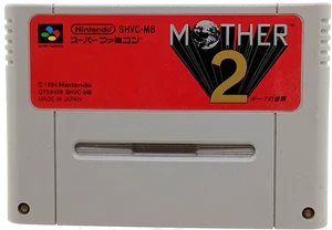 MOTHER 2 Cartridge Only Nintendo Super Famicom Japan SHVC-MB EarthBound Gyiyg - Picture 1 of 3